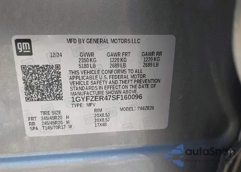 2025 Cadillac Xt4 Fwd Sport из США, поврежденный, VIN 1GYFZER47SF160096